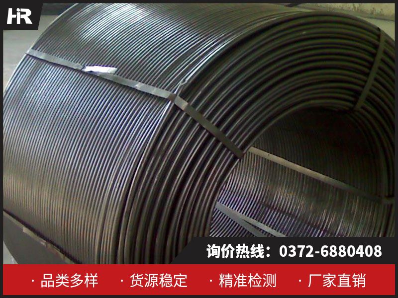 金属钙：工业升级核心材料，宏瑞钙业19年品质之选！